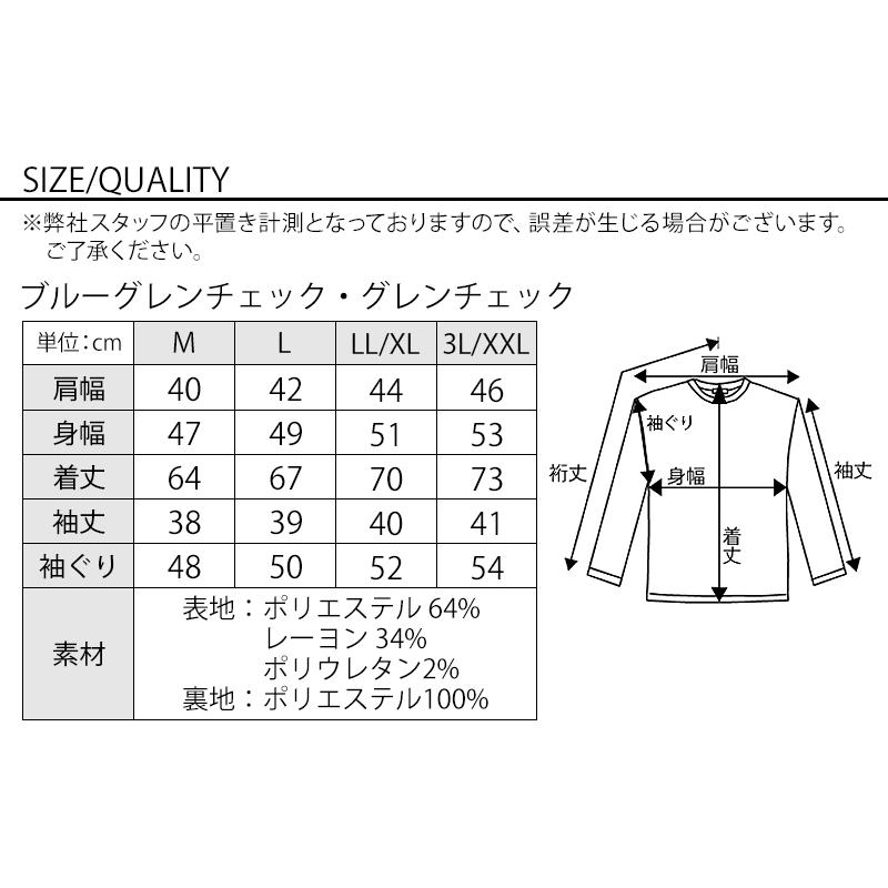 サマージャケット メンズ 夏 50代 七分袖 7部袖 半袖ジャケット サマージャケット メンズ 夏 50代 七分袖 7部袖 半袖ジャケット