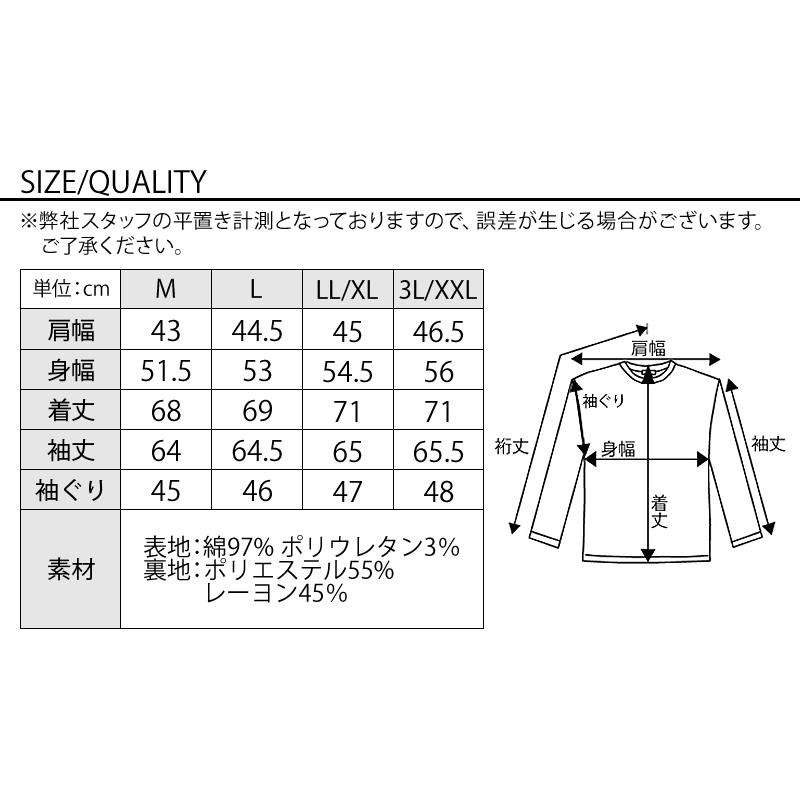 ちょいワル ジャケット メンズ ブレザー 冬 ストレッチ ちょいワル ジャケット メンズ ブレザー 冬 ストレッチ