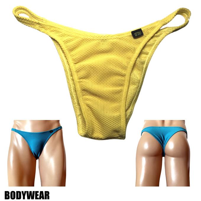 BODYWEAR ユニセックスビキニ エラクションPRO スタンダード ハーフバック 1393232 1393232 BODYWEAR