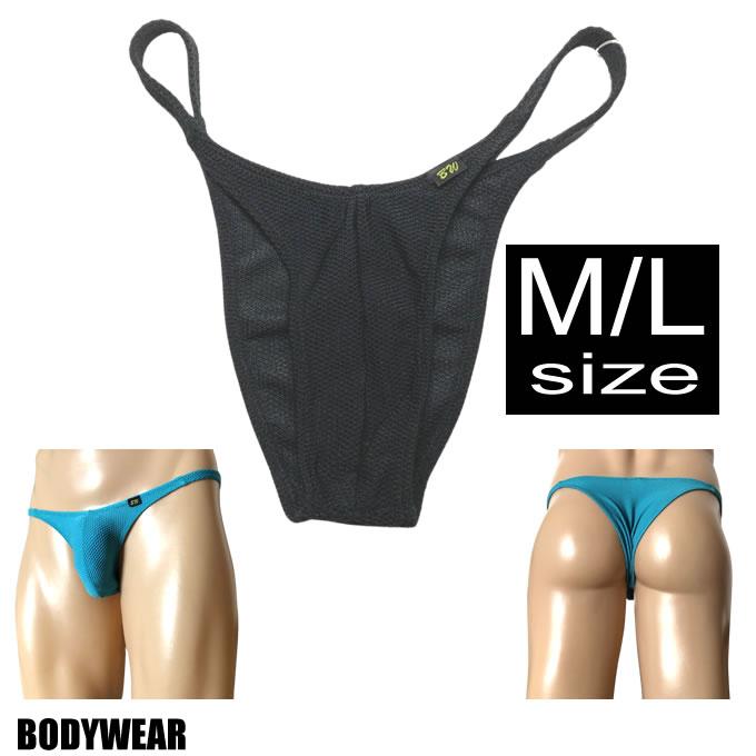 BODYWEAR メンズビキニ エラクションPRO ベーシックスタンダード