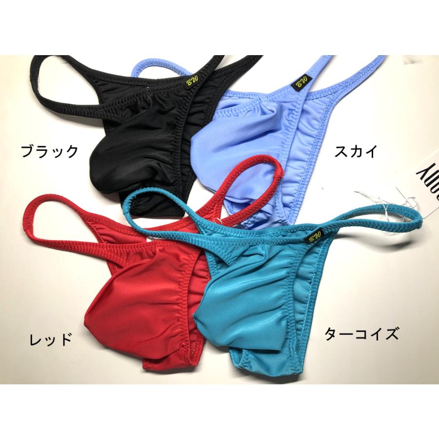 BODYWEAR メンズスビキニ エラクションPRO ソフトパワーType バルジ