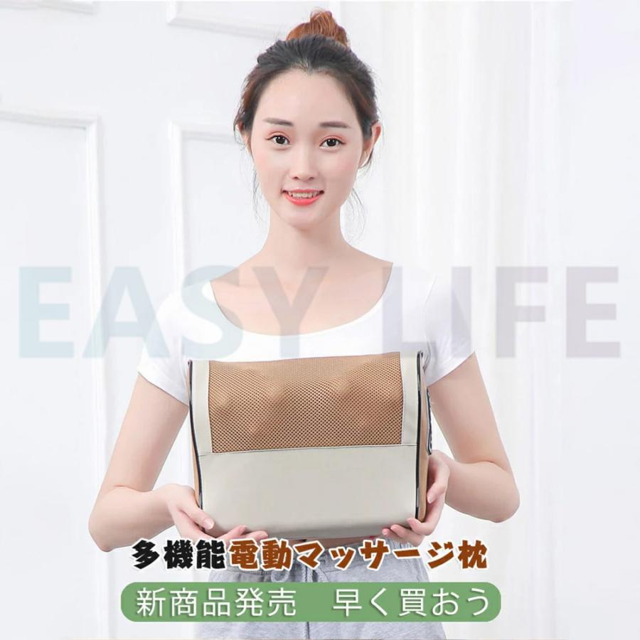 マッサージ枕 マッサージ機 クリスマス ヒーター付き プレゼント 寝ながらマッサージ器 敬老の日 母の日 父の日 肩 腰 解消グッズ 首 首マッサージャー 新作人気 腰