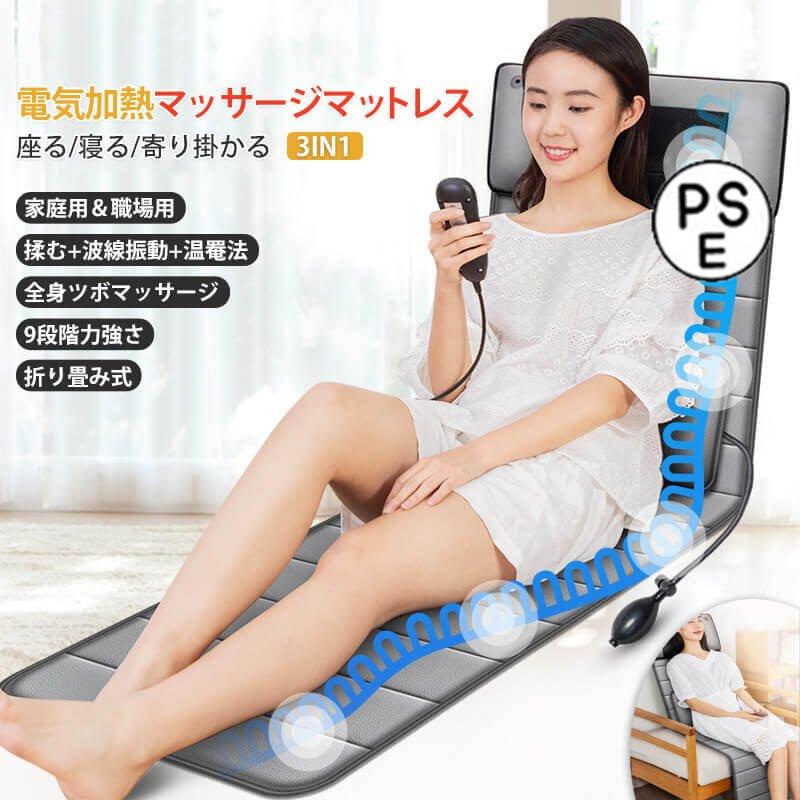 市場 マッサージ枕 肩 寝ながらマッサージ器 全身用 首マッサージャー マッサージ機 充電式 首 腰