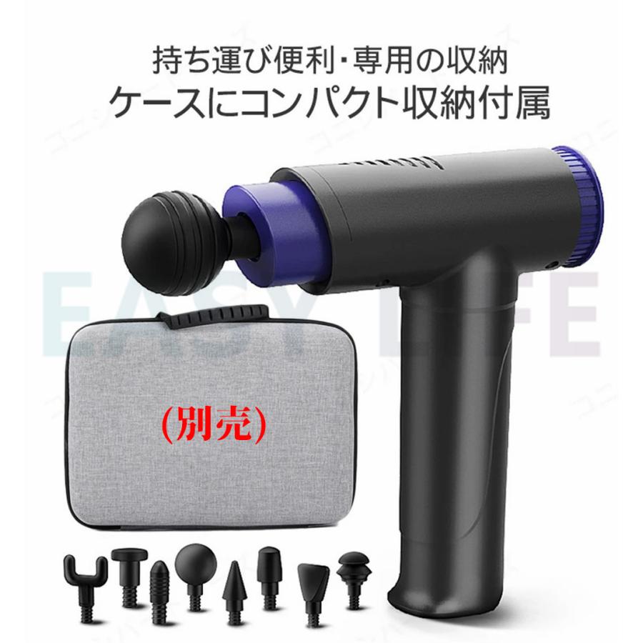 新型 新品マッサージガン 筋膜リリース トータルボディケア 匿名発送