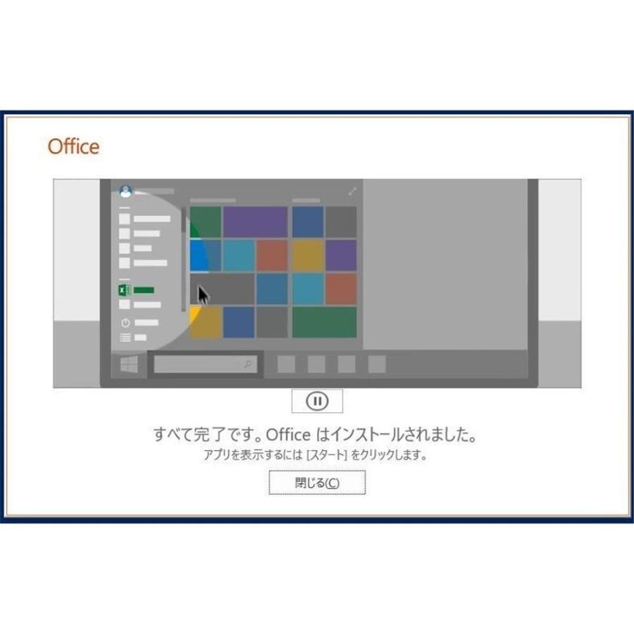 Microsoft Office 2019 Word 64bit マイクロソフト オフィス ワード 2019 再インストール可能 日本語版 ダウンロード版 認証保証|meone|03