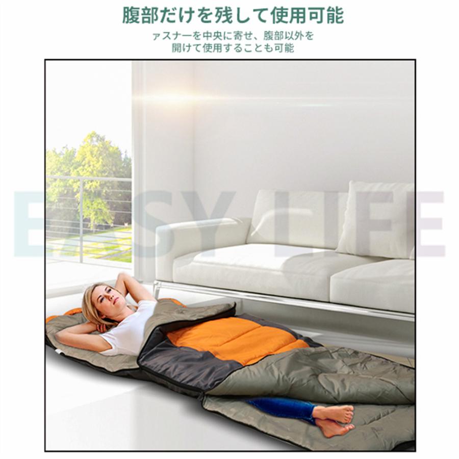 寝袋 シュラフ 封筒型 冬用 コンパクト ニトリ 冬用 マット アウトドア用品 軽量 アウトドア キャンプ 登山 車中泊 コスパ 安い 収納パック付き Sd005 Easy Life 通販 Yahoo ショッピング