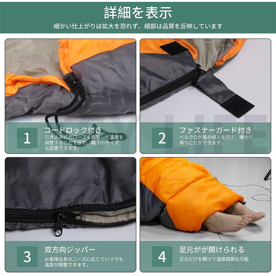 寝袋 シュラフ 封筒型 冬用 コンパクト ニトリ 冬用 マット アウトドア用品 軽量 アウトドア キャンプ 登山 車中泊 コスパ 安い 収納パック付き Sd005 Easy Life 通販 Yahoo ショッピング