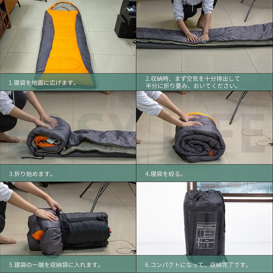 寝袋 シュラフ 封筒型 冬用 コンパクト ニトリ 冬用 マット アウトドア用品 軽量 アウトドア キャンプ 登山 車中泊 コスパ 安い 収納パック付き Sd005 Easy Life 通販 Yahoo ショッピング