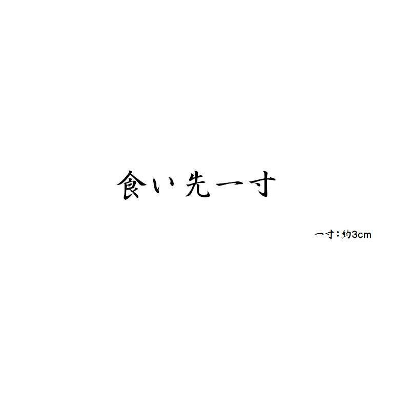 大黒屋 箸 江戸木箸 極上七角 縞黒檀 高級箸 贈り物 プレゼント ブランド 専門店 はし おしゃれ 使いやすい 持ちやすい 職人 黒壇 人気 ギフト 男性|meotohashi|11