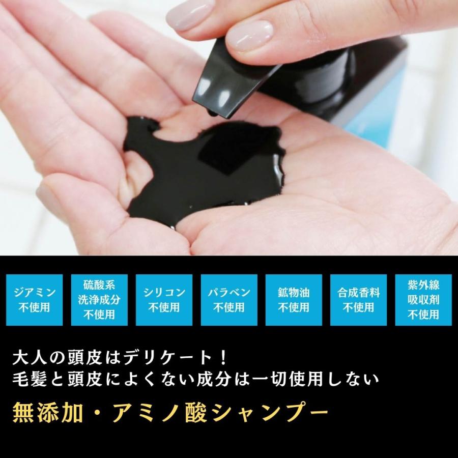 毛髪診断士が設計】ミープラス スカルプ&カラーシャンプー 白髪ケア