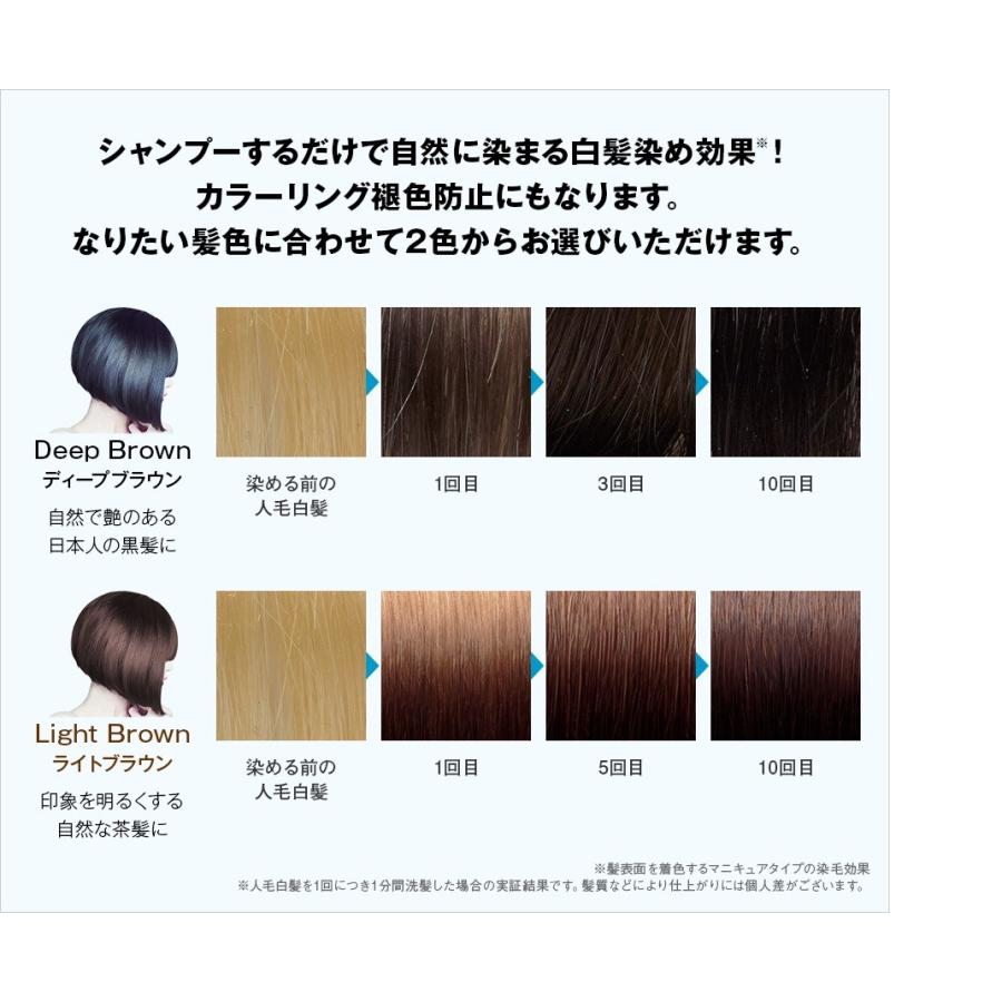 通常の5％OFF】白髪染め 頭皮ケア ミープラス スカルプ カラー