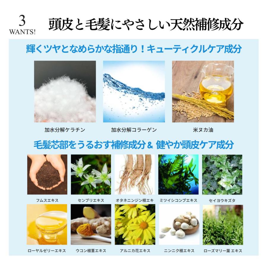 6個セット】白髪染め ミープラス クリームカラートリートメント 毛髪