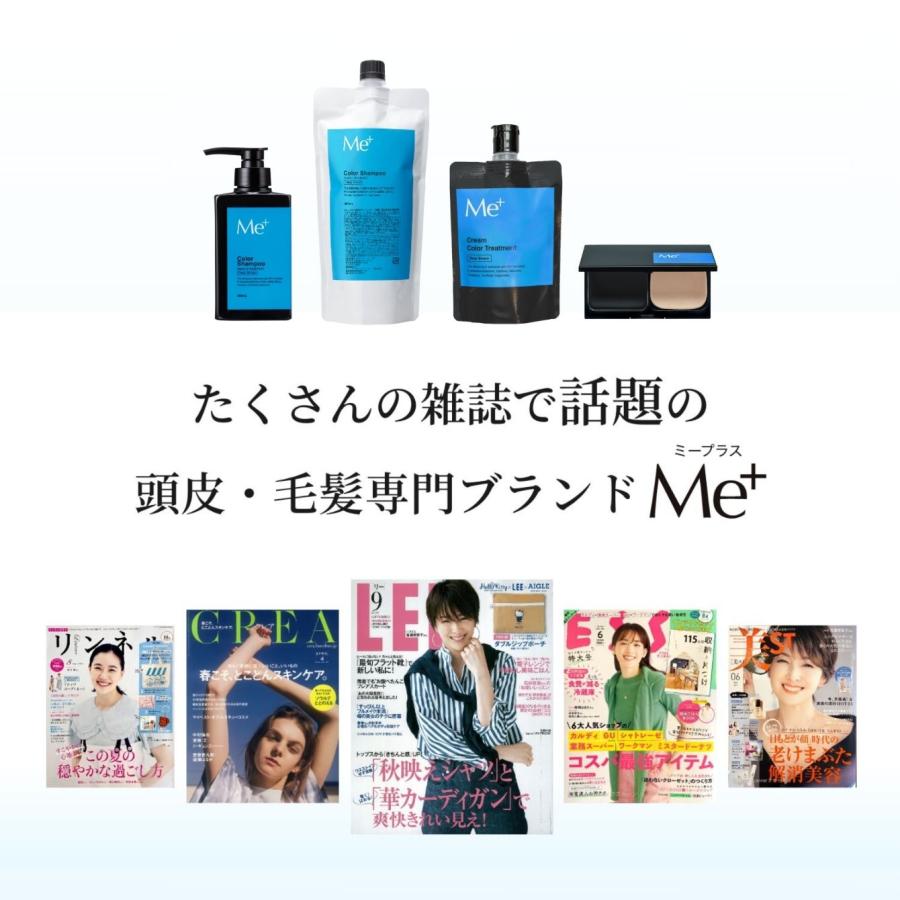 【花笑 】【1〜3個までセット販売可】あをによし 白髪染用シャンプー 花笑 】【1〜3個までセット販売可】あをによし 白髪染用