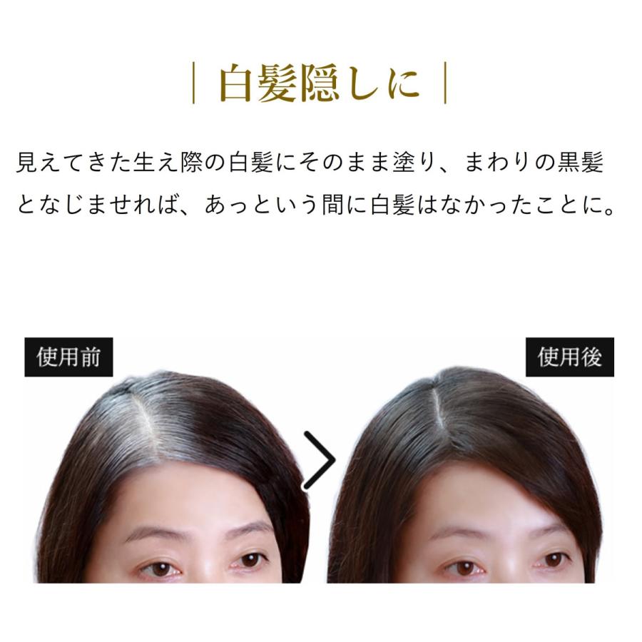 白髪カバー 薄毛カバー ヘアファンデーション ケース付 マルチブラウン