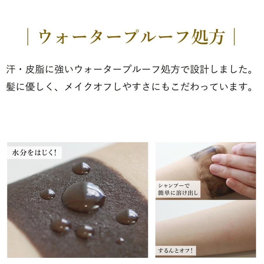 5％OFF】 白髪染め 頭皮ケア ミープラス スカルプカラーシャンプー