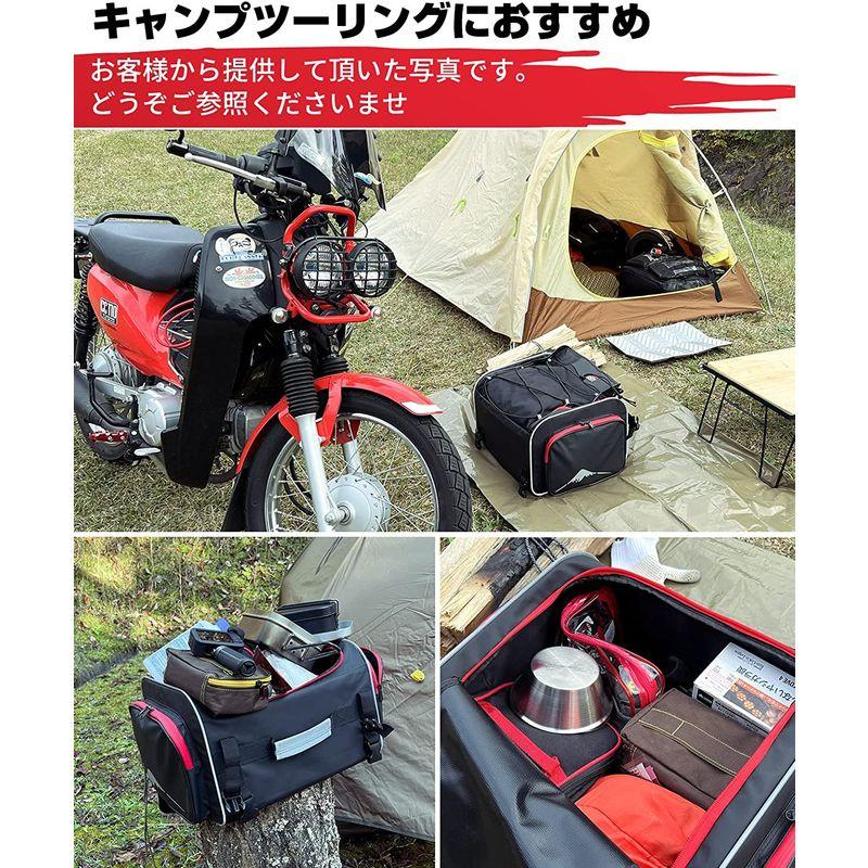 ツーリングバッグ 10L 可変式 バイク キャンプ シートバッグ 黒 多機能