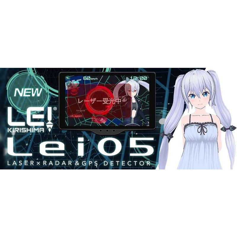 通販激安】 Noble Shopユピテル レーザー レーダー探知機 Lei05 霧島