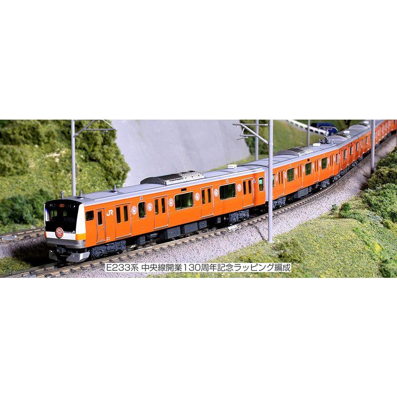 美品KATO 10-1577中央線　e233系130周年ラッピング　10両セット Amazon | KATO Nゲージ E233系中央線開業130周年ラッピング編成