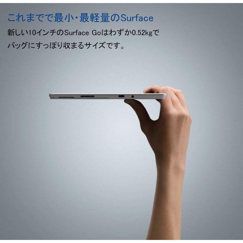 マイクロソフト サーフェス ゴー (Microsoft Surface Go) 2in1