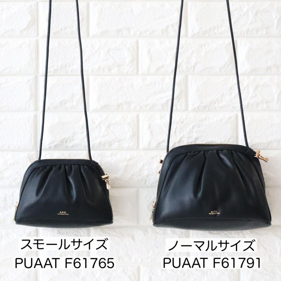A.P.C. アーペーセー APC ショルダーバッグ レディース ブラック A.P.C. アーペーセー APC ショルダーバッグ レディース ブラック