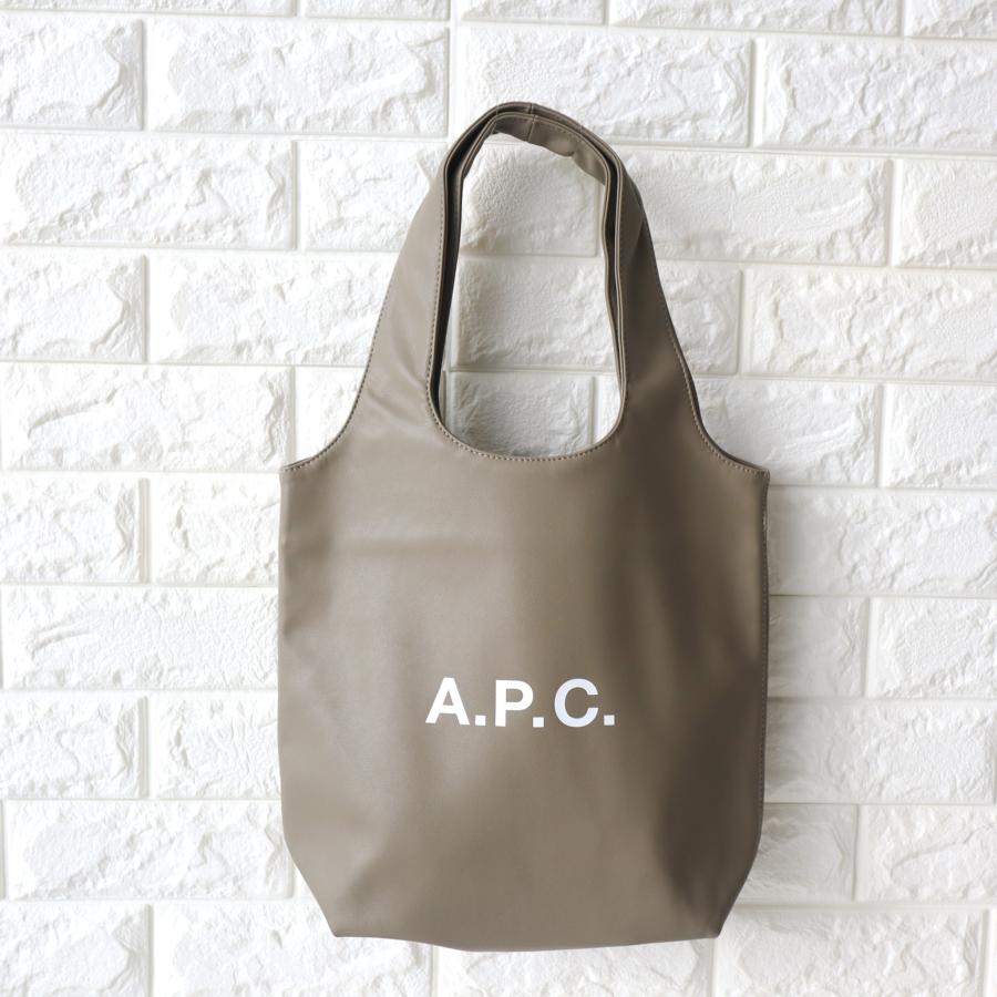 アーペーセー A.P.C. APC トートバッグ ブラック グリーン 黒 スモール