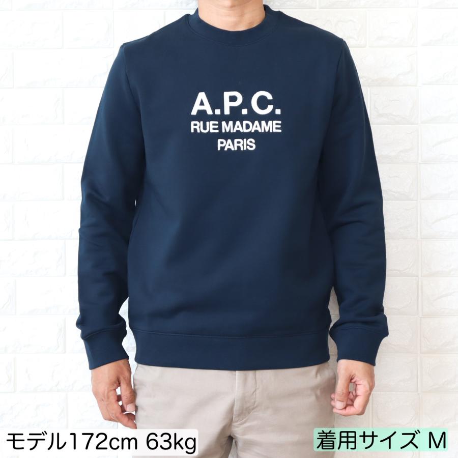 A.P.C.（アーペーセー） 【並行輸入品】アーペーセー A.P.C. APC 