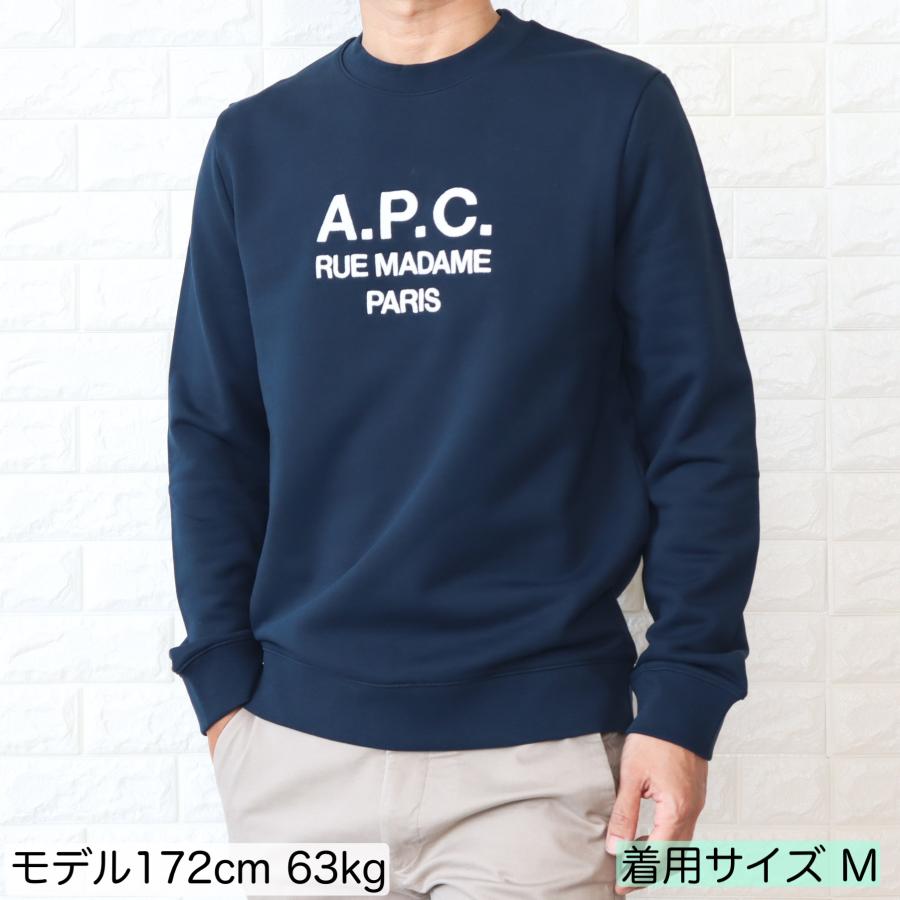 A.P.C.（アーペーセー） 【並行輸入品】アーペーセー A.P.C. APC 