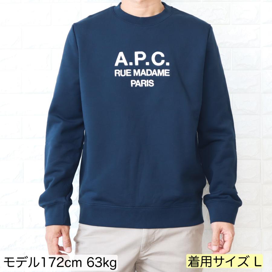 A.P.C.（アーペーセー） 【並行輸入品】アーペーセー A.P.C. APC 
