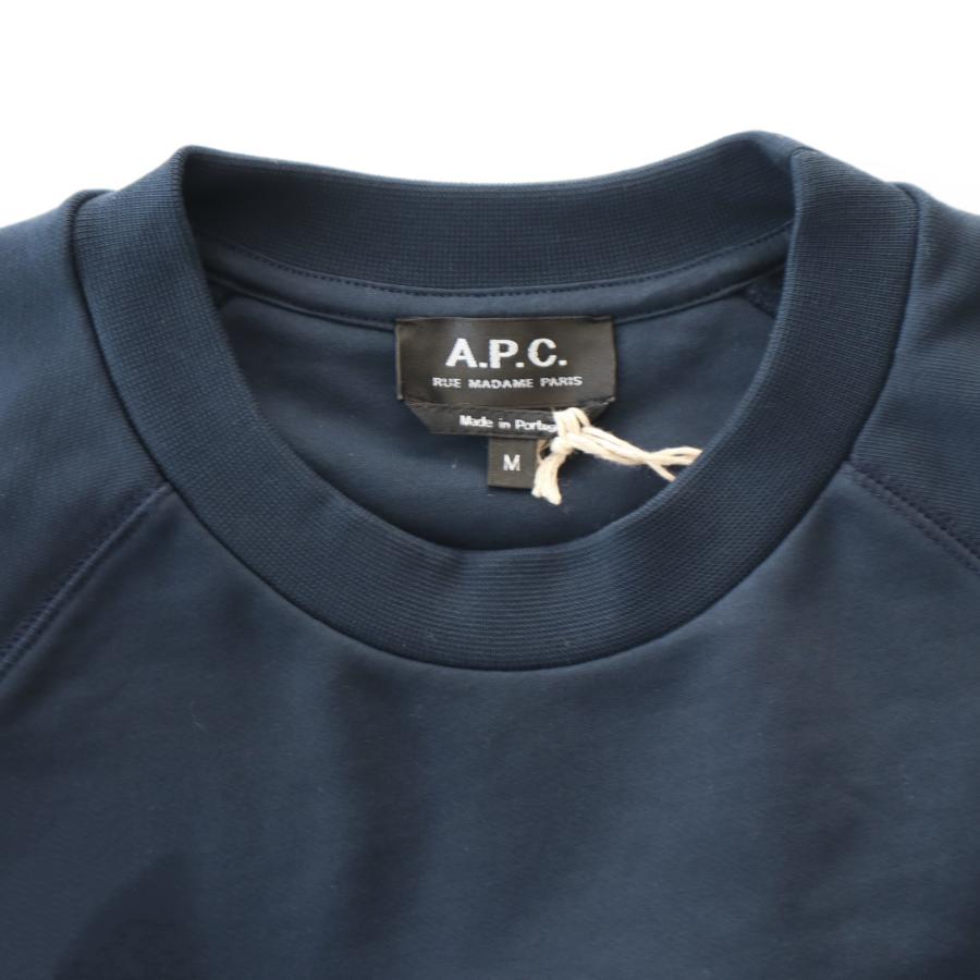 A.P.C. アーペーセー APC トレーナー スウェット メンズ A.P.C. アーペーセー APC トレーナー スウェット メンズ