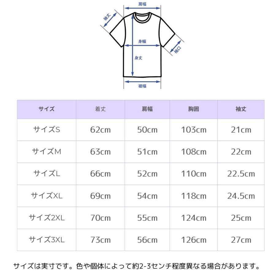 【並行輸入品】A.P.C. アーペーセー APC Tシャツ メンズ ブラック ホワイト BOXY MICRO LOGO COHBW H26386の画像