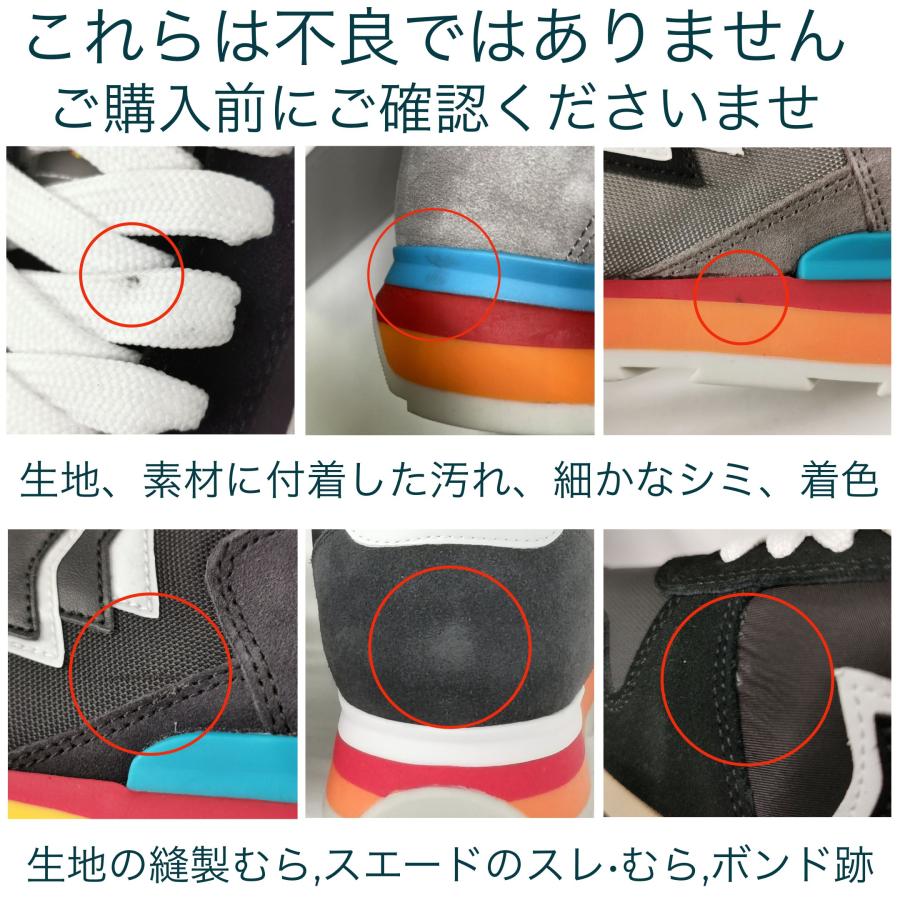 Atlantic STARS アトランティックスターズ スニーカー メンズ グレー 