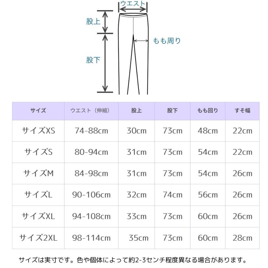 BALR.（ボーラー） 【並行輸入品】ボーラー カーゴパンツ ジョガー