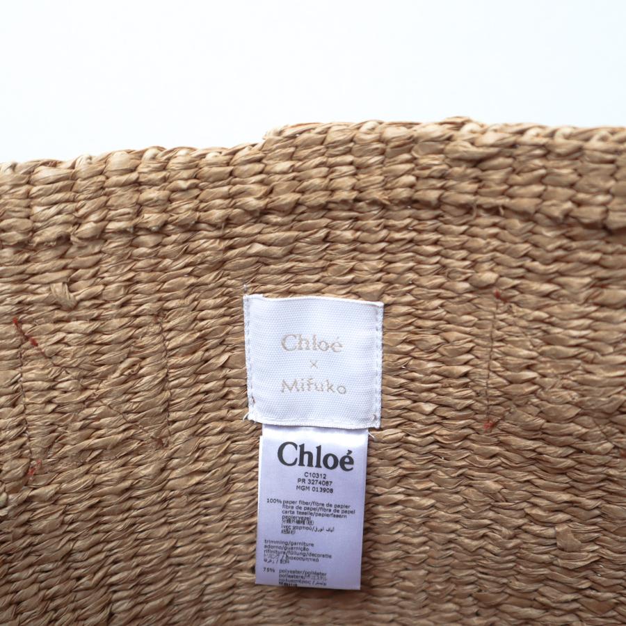 Chloe CHLOE クロエ Mifuko かごバッグ キッズ ロゴ バスケット Chloe CHLOE クロエ Mifuko かごバッグ キッズ ロゴ バスケット