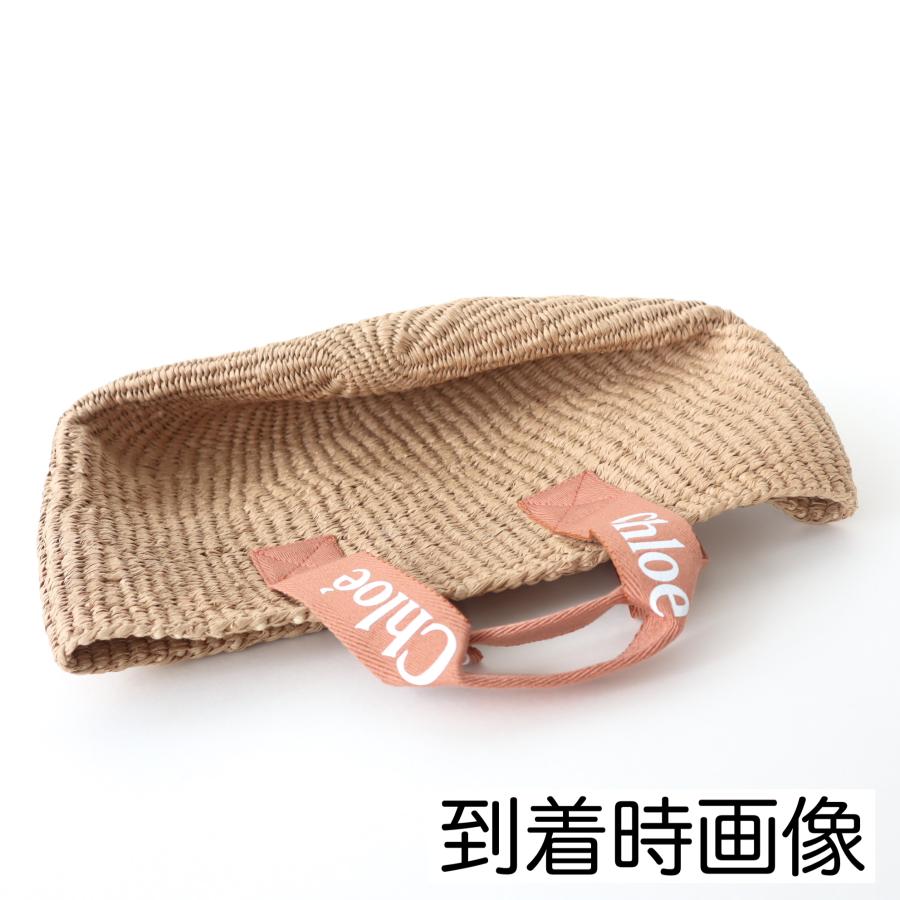 Chloe CHLOE クロエ Mifuko かごバッグ キッズ ロゴ バスケット Chloe CHLOE クロエ Mifuko かごバッグ キッズ ロゴ バスケット