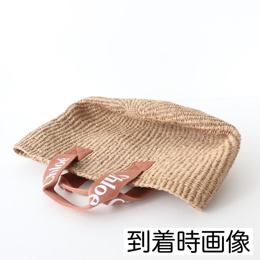 Chloe CHLOE クロエ Mifuko かごバッグ キッズ ロゴ バスケット Chloe CHLOE クロエ Mifuko かごバッグ キッズ ロゴ バスケット