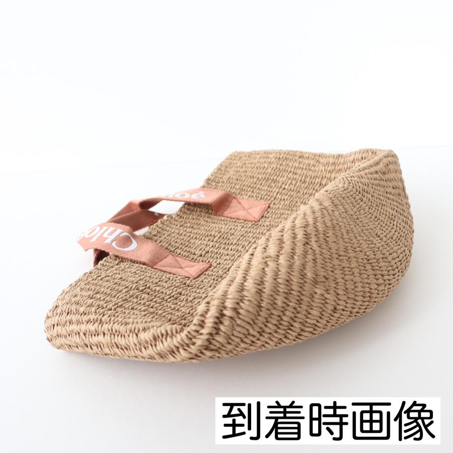 Chloe CHLOE クロエ Mifuko かごバッグ キッズ ロゴ バスケット Chloe CHLOE クロエ Mifuko かごバッグ キッズ ロゴ バスケット