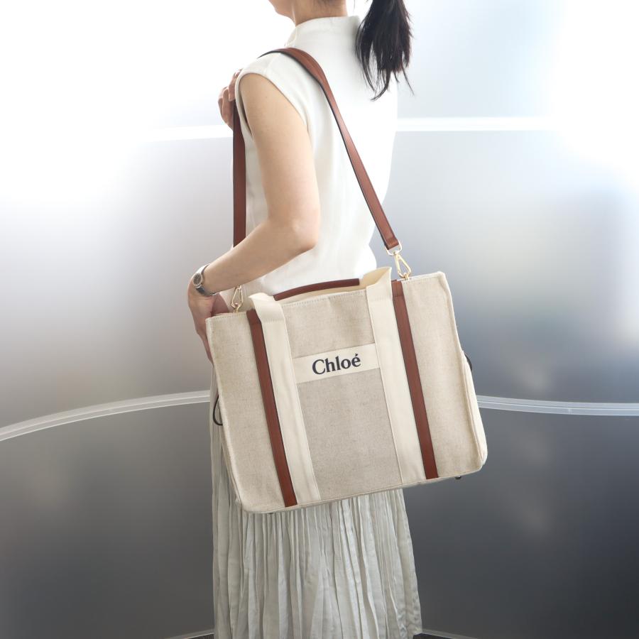 Chloe CHLOE クロエ マザーズバッグ トートバッグ C90393 3WAY Chloe CHLOE クロエ マザーズバッグ トートバッグ C90393 3WAY