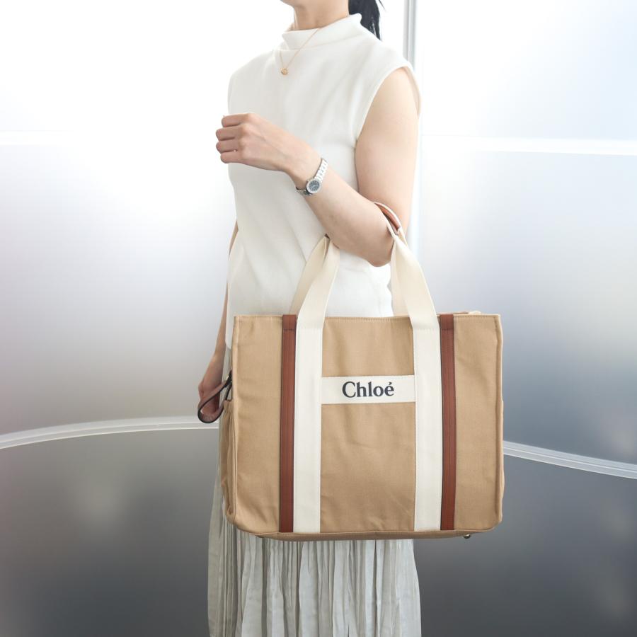 クロエ マザーズバッグ トートバッグ C90400 3WAY バッグ チェンジングバッグ CHLOE CHC22AB90381231 肩掛けバッグ  A4サイズ対応 収納可 : c3023 : メラビリエ - 通販 - Yahoo!ショッピング