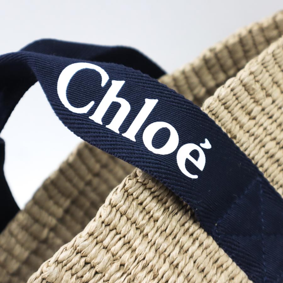 クロエ バッグ バスケットバッグ かごバッグ ベージュ ネイビー CHLOE