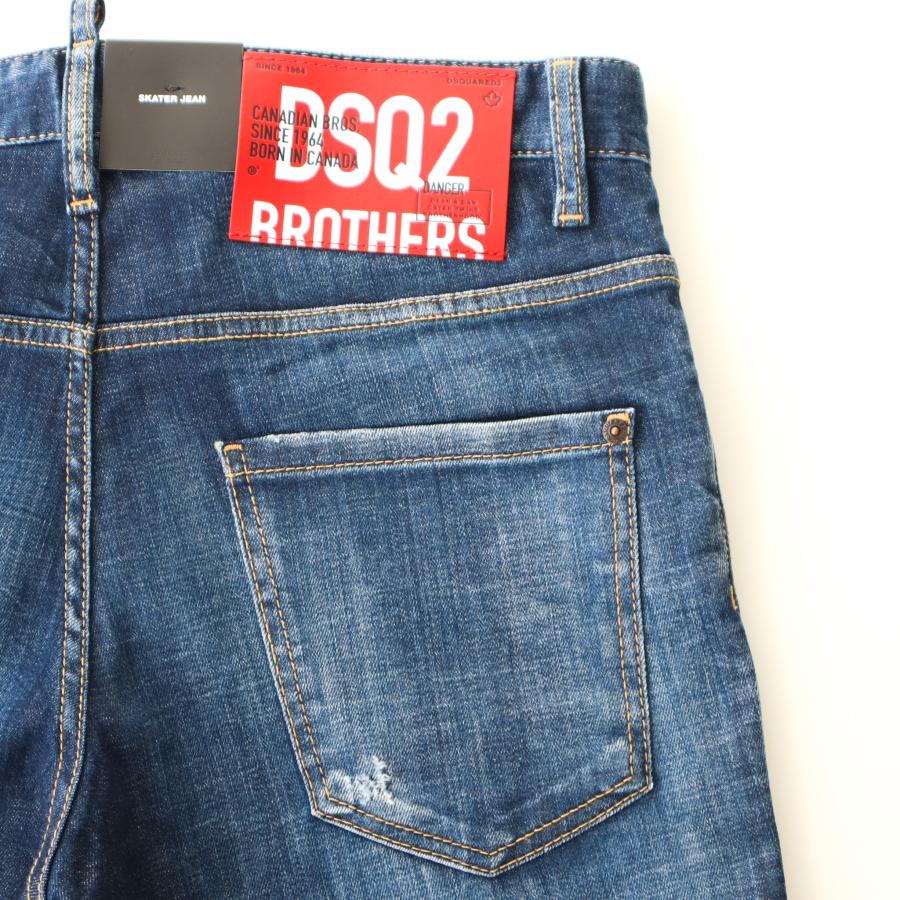 DSQUARED2 ディースクエアード D2 デニムパンツ スケーター DSQUARED2 ディースクエアード D2 デニムパンツ スケーター