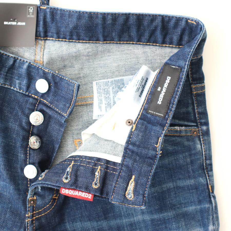 DSQUARED2 ディースクエアード D2 デニムパンツ スケーター DSQUARED2 ディースクエアード D2 デニムパンツ スケーター