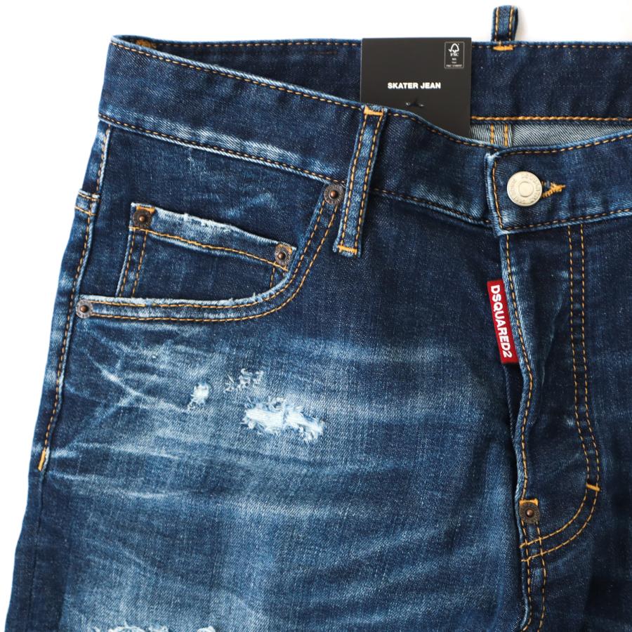 DSQUARED2（ディースクエアード） 【並行輸入品】ディースクエアード