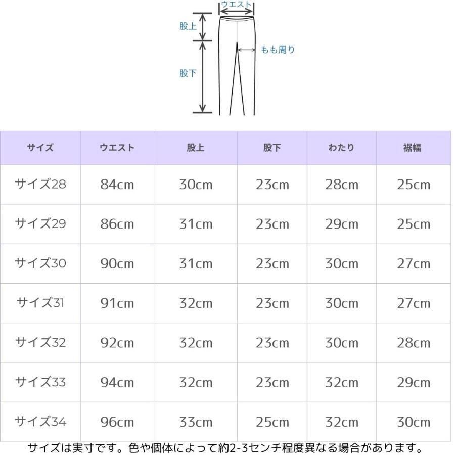 DIESEL（ディーゼル） 【並行輸入品】ディーゼル ハーフパンツ 短パン