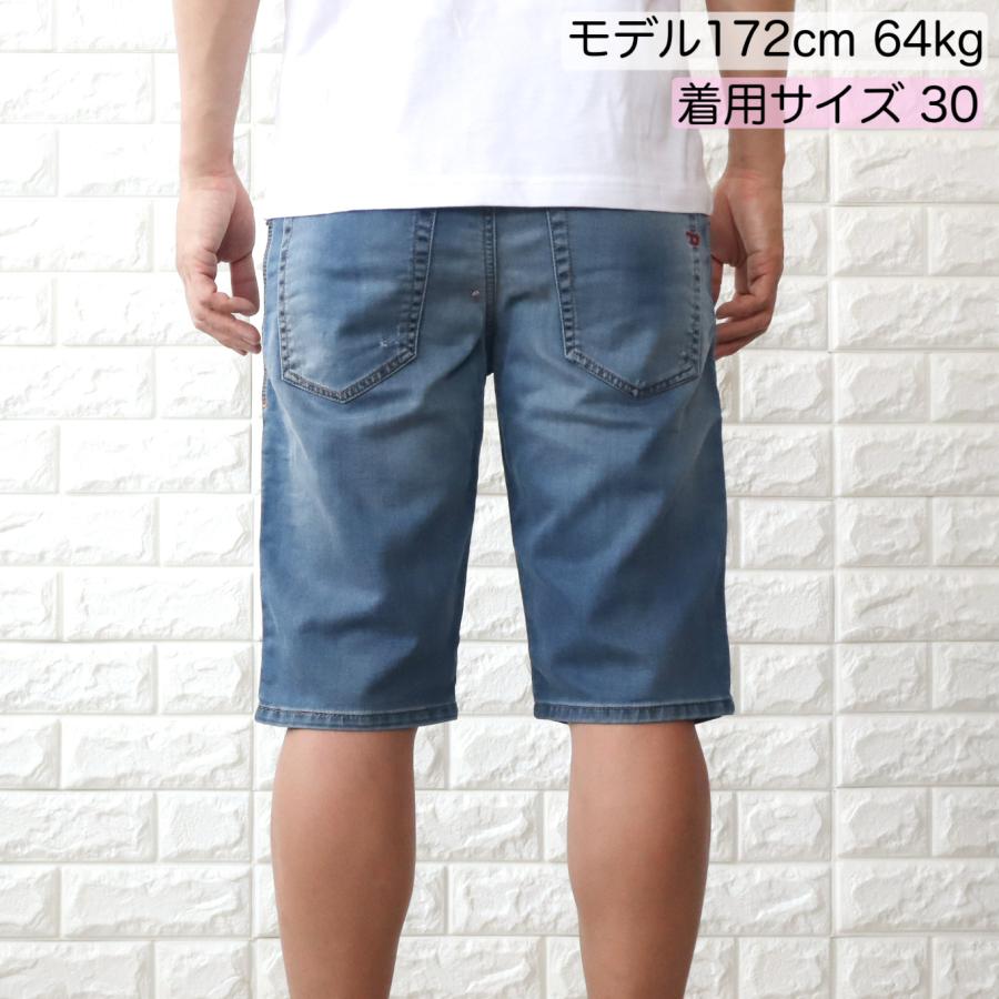DIESEL（ディーゼル） 【並行輸入品】ディーゼル ハーフパンツ メンズ