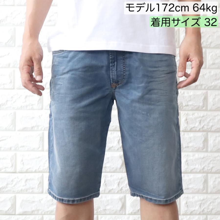 DIESEL（ディーゼル） 【並行輸入品】ディーゼル ハーフパンツ メンズ