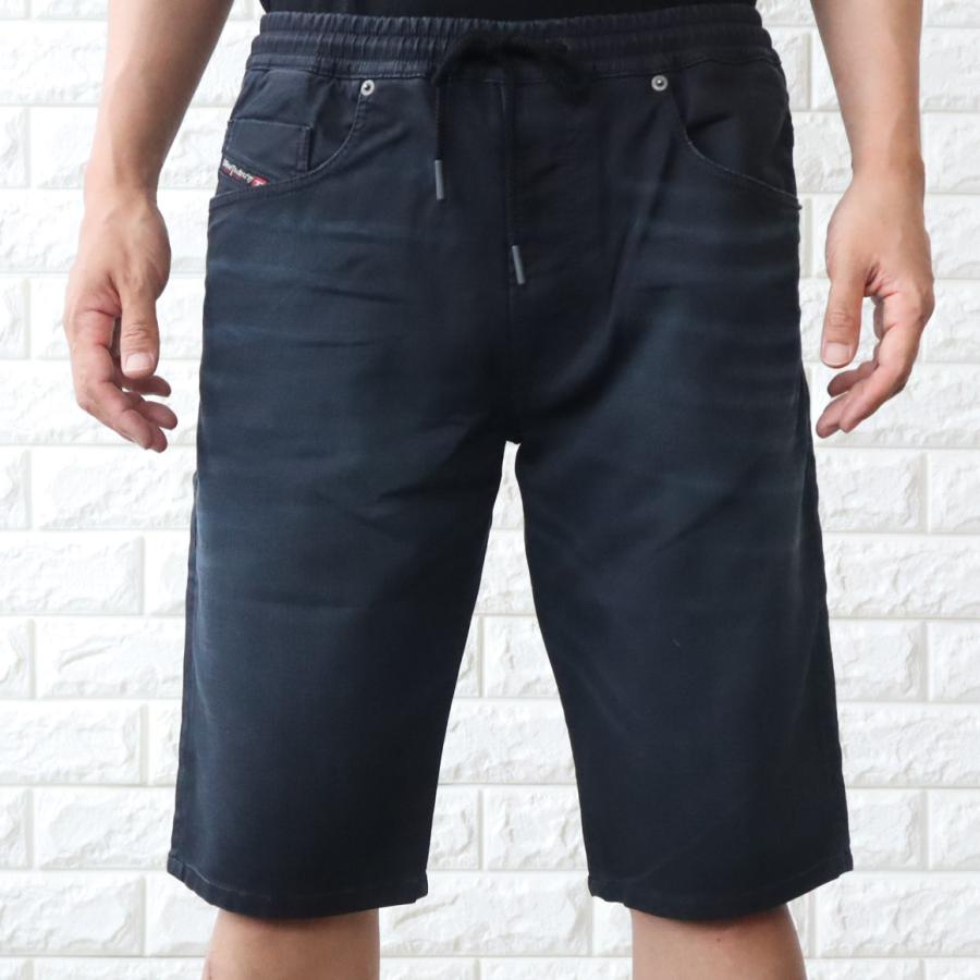DIESEL 【並行輸入品】ディーゼル ハーフパンツ 短パン メンズ