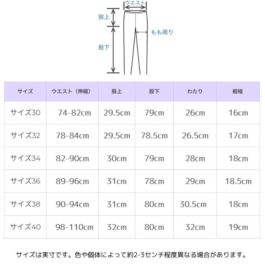 【並行輸入品】ディーゼル ジョグジーンズ メンズ JOGG JEANS スウェット デニム KROOLEY A00088 E9H11の画像