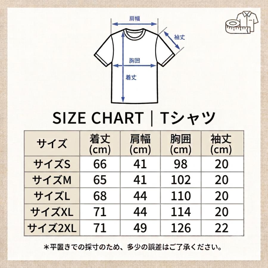 DIESEL（ディーゼル） 【並行輸入品】ディーゼル Tシャツ メンズ