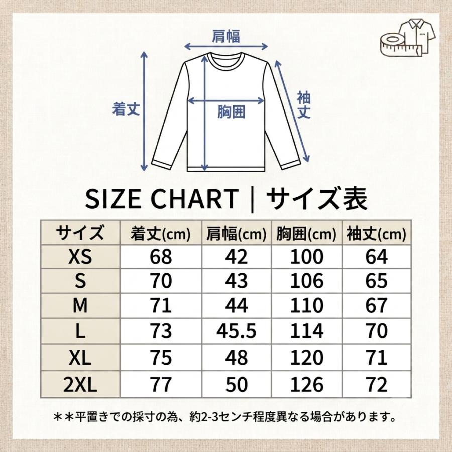 DIESEL（ディーゼル） 【並行輸入品】ディーゼル ロンT 長袖 Tシャツ