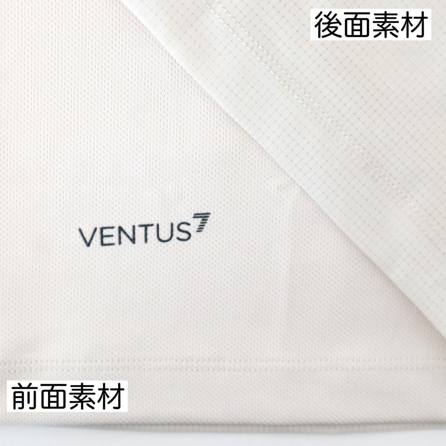 新品 EA7 エンポリオアルマーニ モックネック スポーティポロシャツ XL 白 EA7 EMPORIO ARMANI エアセッテ エンポリオアルマーニ